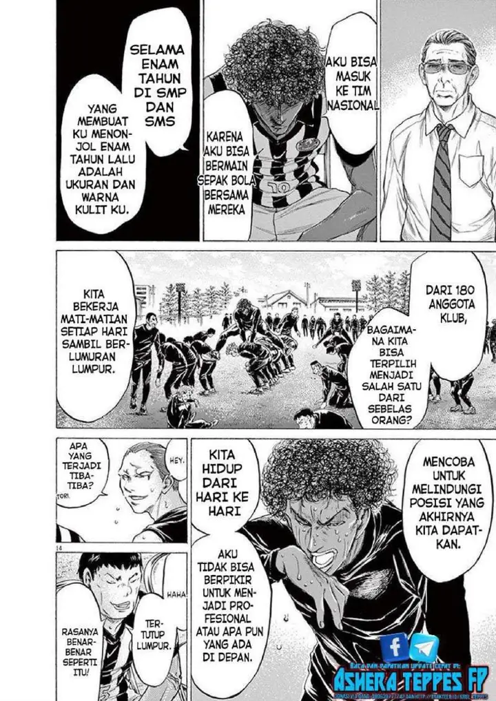 image-komik-ao-ashi-chapter-190-18/23