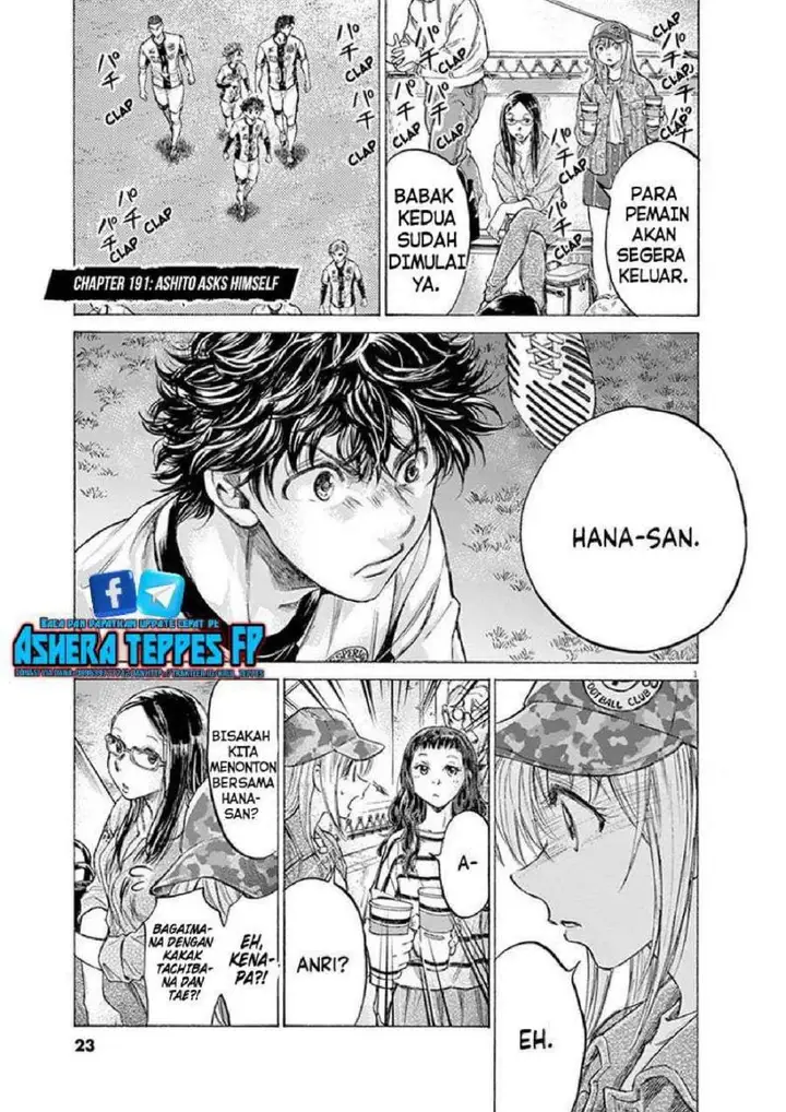image-komik-ao-ashi-chapter-191-0/18