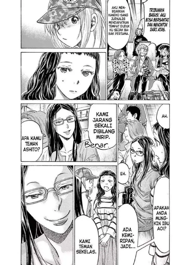 image-komik-ao-ashi-chapter-191-1/18