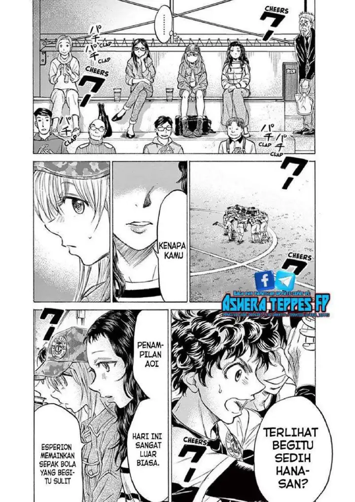 image-komik-ao-ashi-chapter-191-2/18