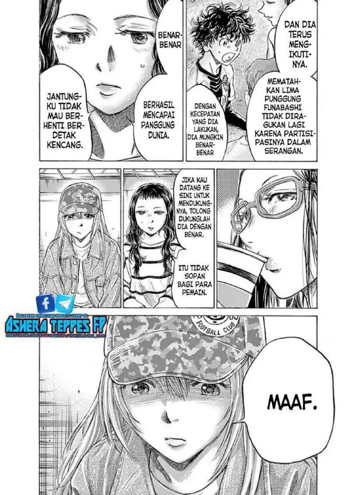 image-komik-ao-ashi-chapter-191-3/18