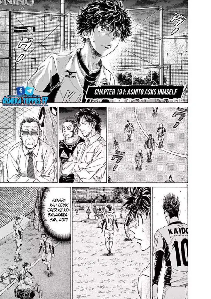 image-komik-ao-ashi-chapter-191-4/18