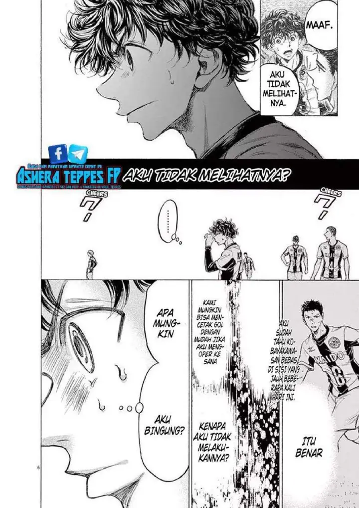 image-komik-ao-ashi-chapter-191-5/18