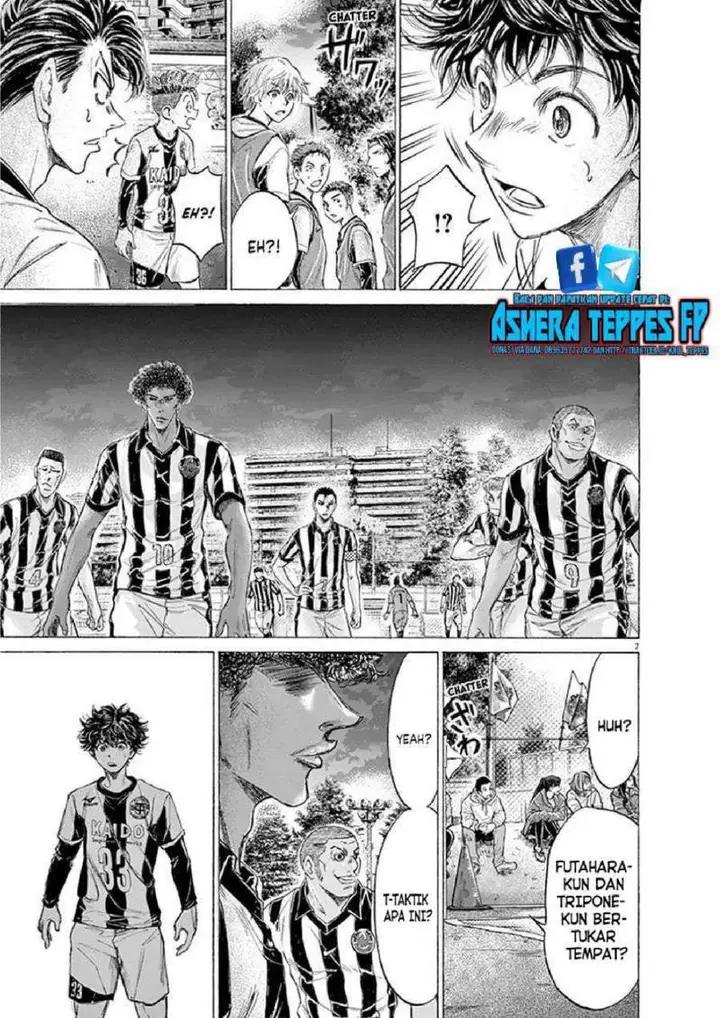 image-komik-ao-ashi-chapter-191-6/18