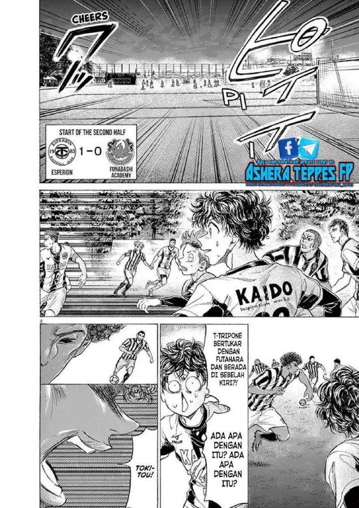 image-komik-ao-ashi-chapter-191-7/18
