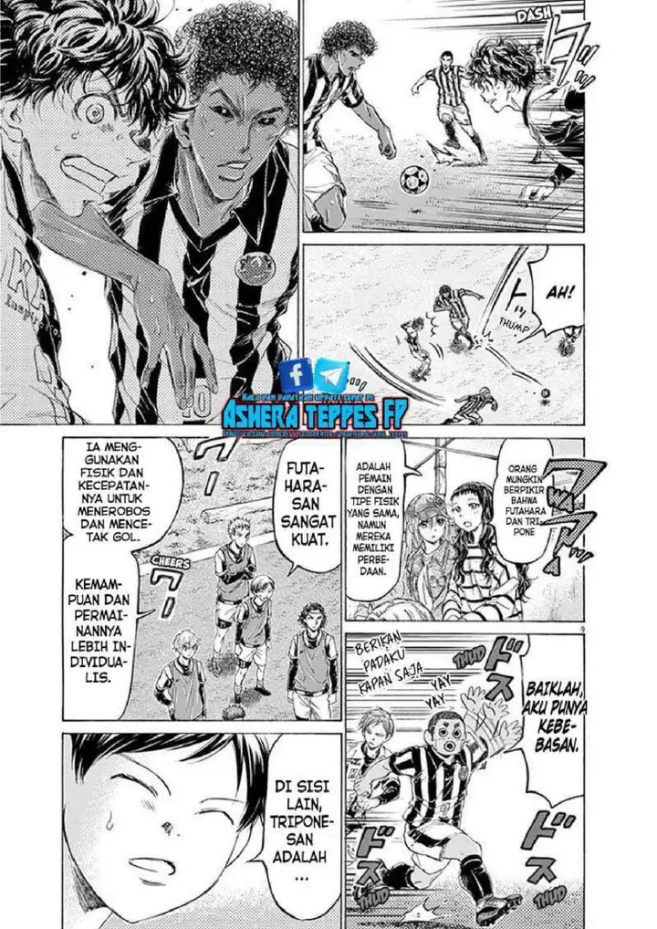 image-komik-ao-ashi-chapter-191-8/18