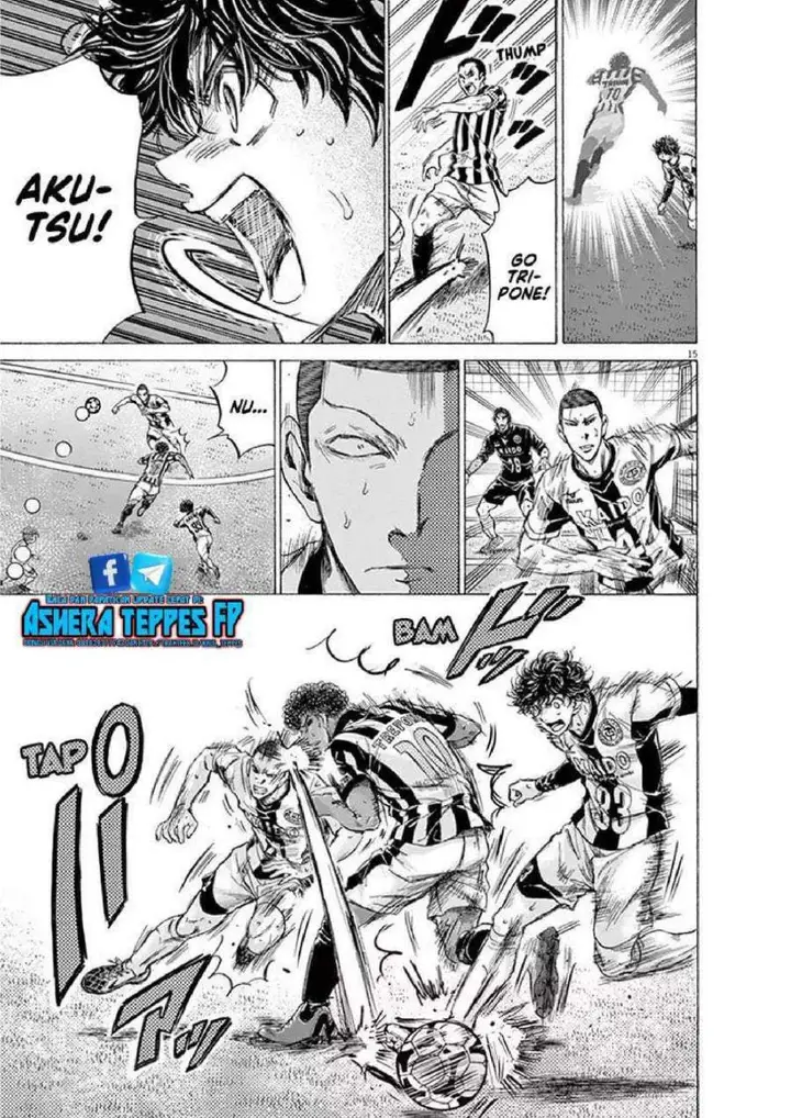 image-komik-ao-ashi-chapter-191-14/18