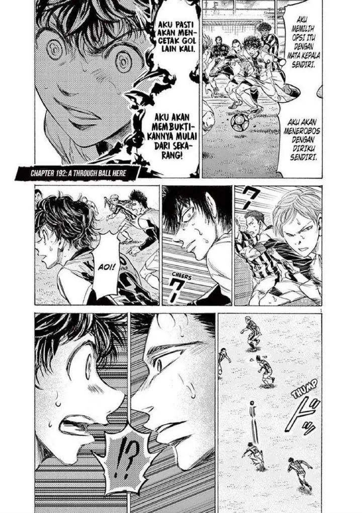 image-komik-ao-ashi-chapter-192-0/18