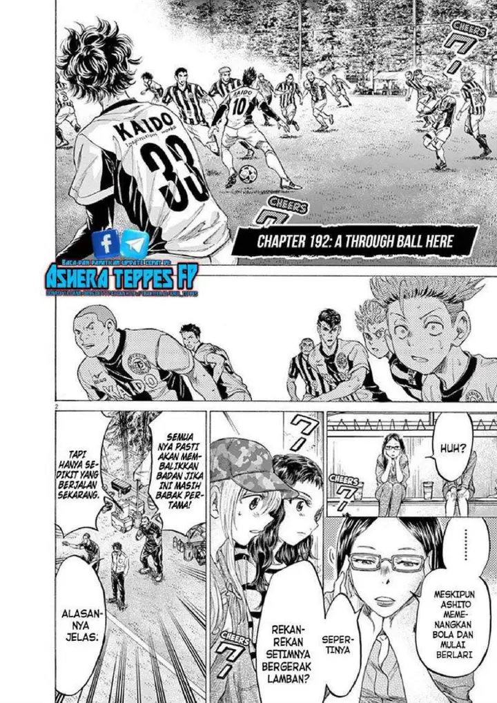 image-komik-ao-ashi-chapter-192-1/18