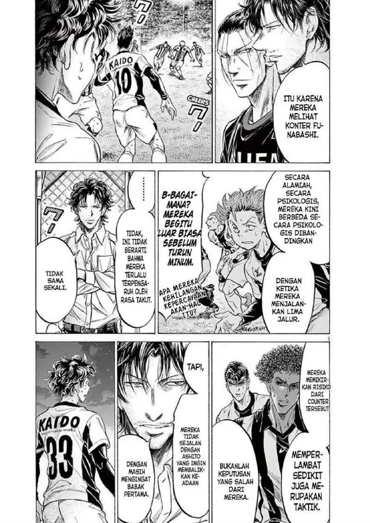 image-komik-ao-ashi-chapter-192-2/18