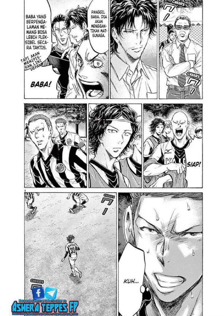 image-komik-ao-ashi-chapter-192-3/18