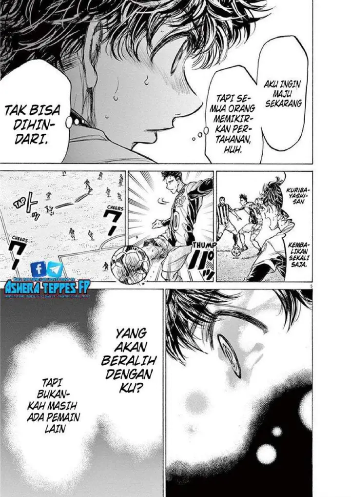 image-komik-ao-ashi-chapter-192-4/18