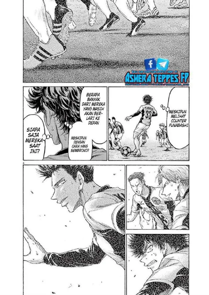 image-komik-ao-ashi-chapter-192-5/18