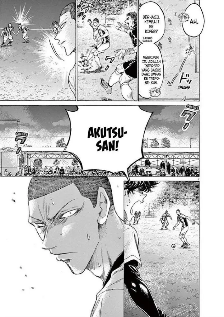 image-komik-ao-ashi-chapter-192-6/18