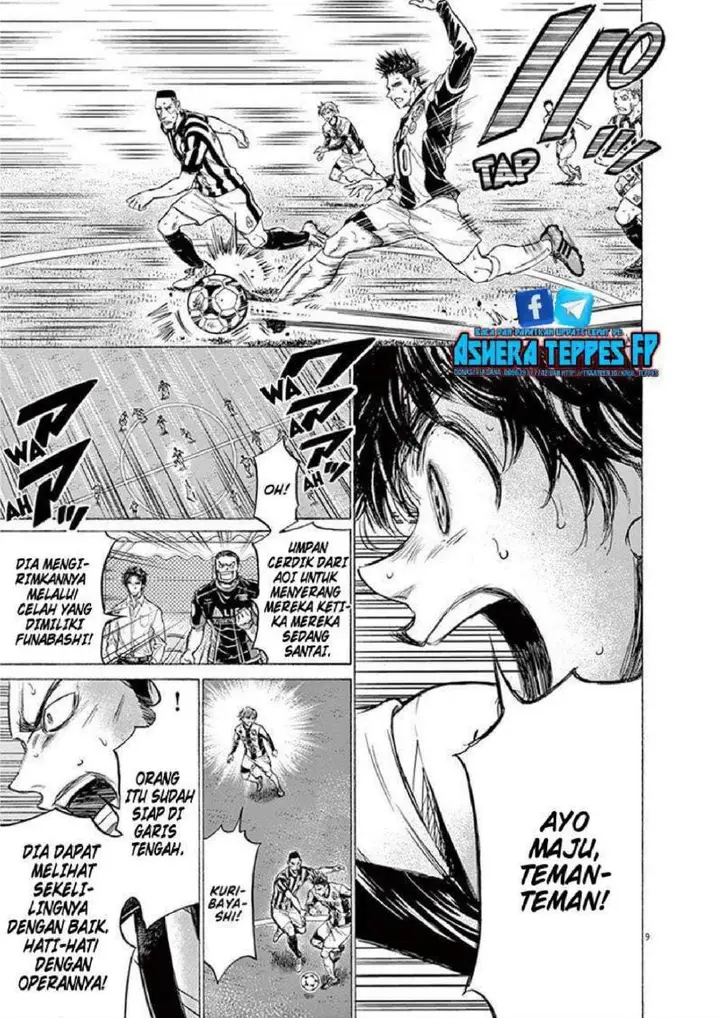 image-komik-ao-ashi-chapter-192-8/18