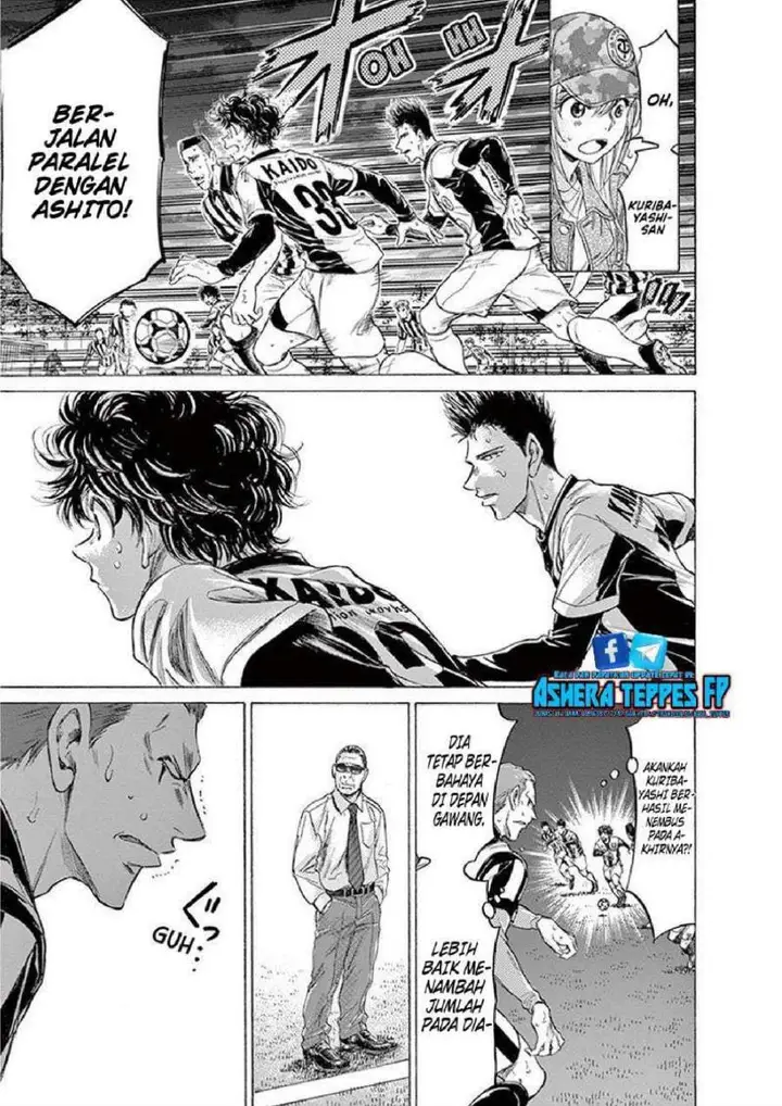 image-komik-ao-ashi-chapter-192-12/18