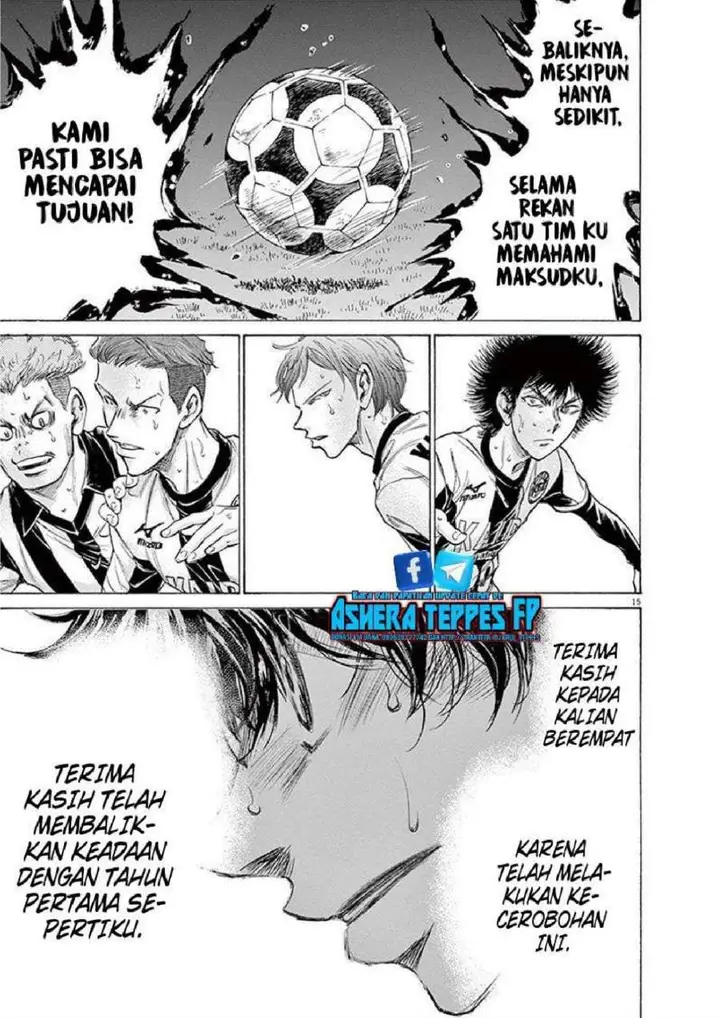 image-komik-ao-ashi-chapter-192-14/18