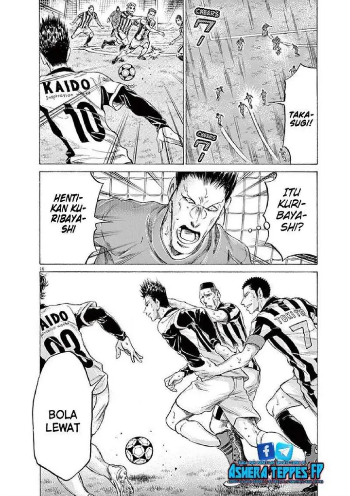 image-komik-ao-ashi-chapter-192-15/18