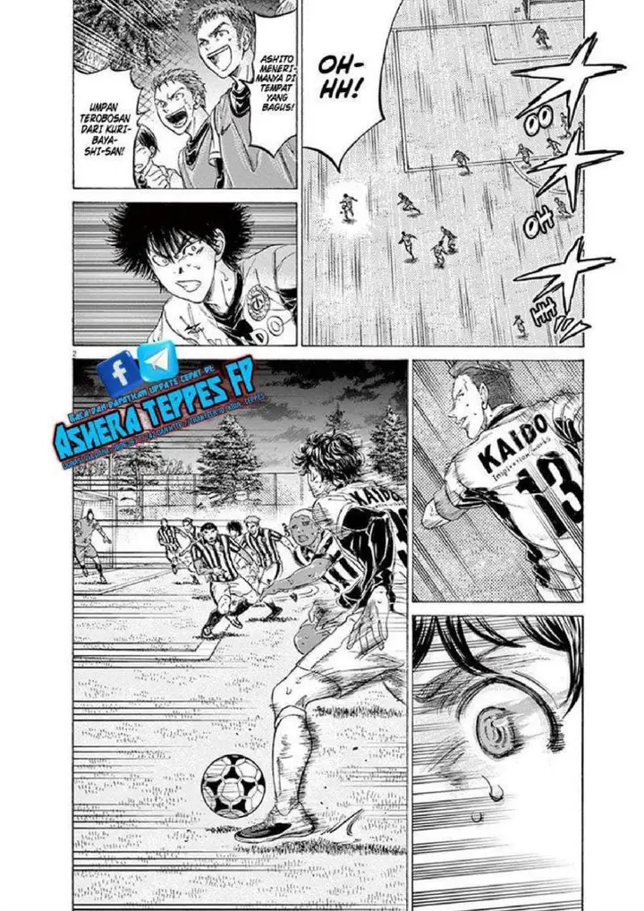 image-komik-ao-ashi-chapter-193-1/20