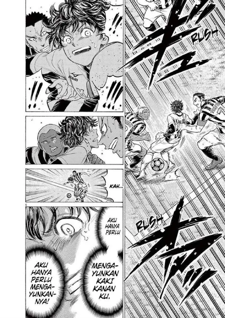image-komik-ao-ashi-chapter-193-5/20