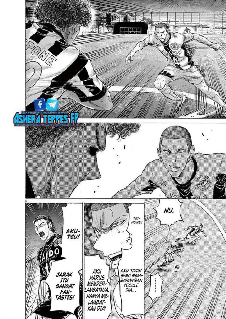 image-komik-ao-ashi-chapter-193-7/20