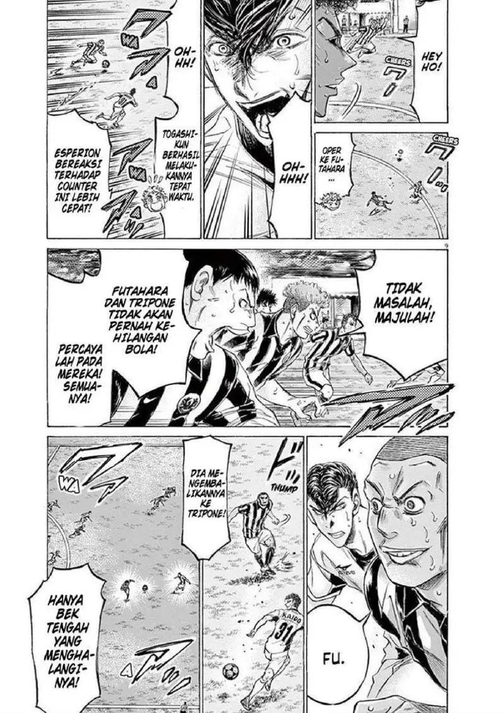 image-komik-ao-ashi-chapter-193-8/20