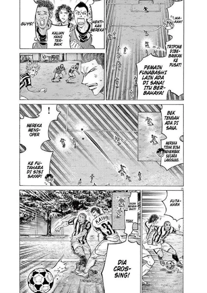 image-komik-ao-ashi-chapter-193-14/20