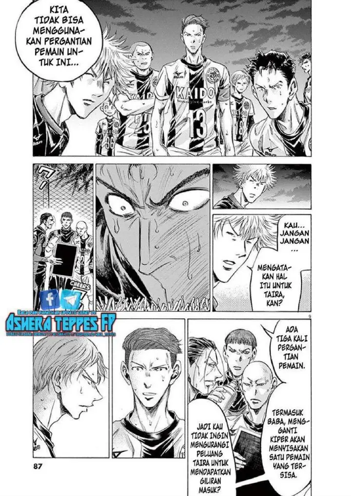 image-komik-ao-ashi-chapter-194-8/18