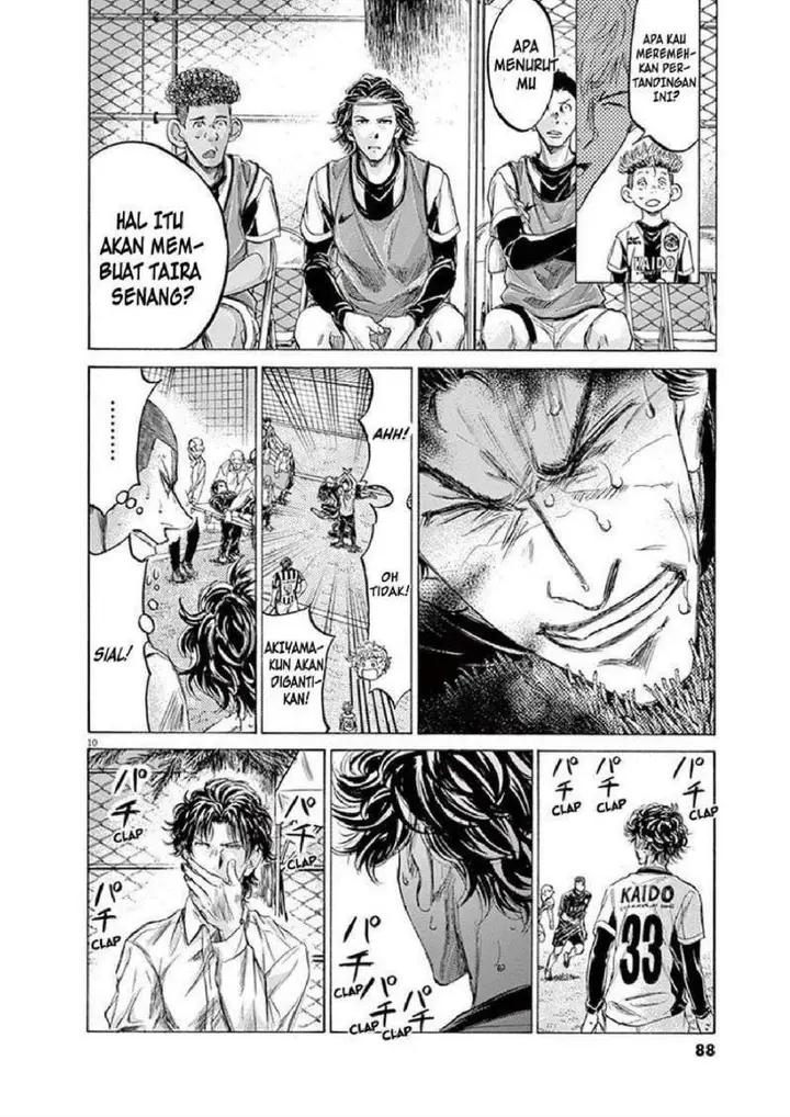 image-komik-ao-ashi-chapter-194-9/18