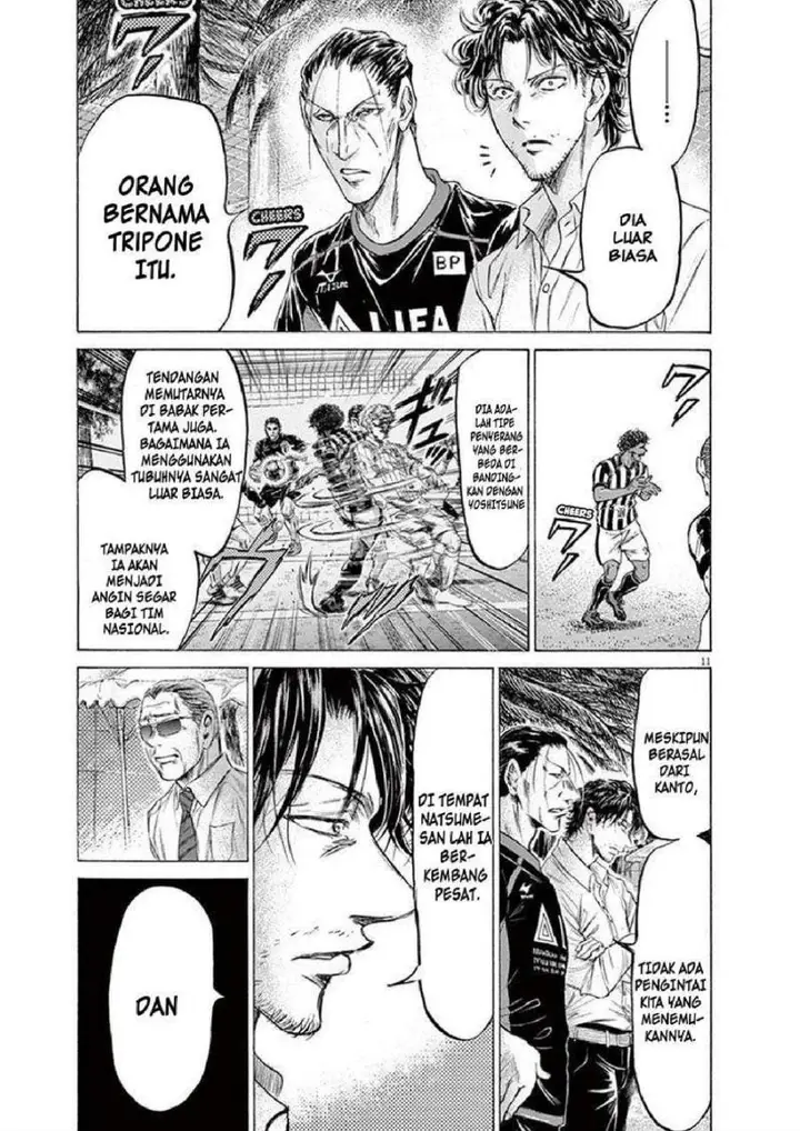 image-komik-ao-ashi-chapter-194-10/18