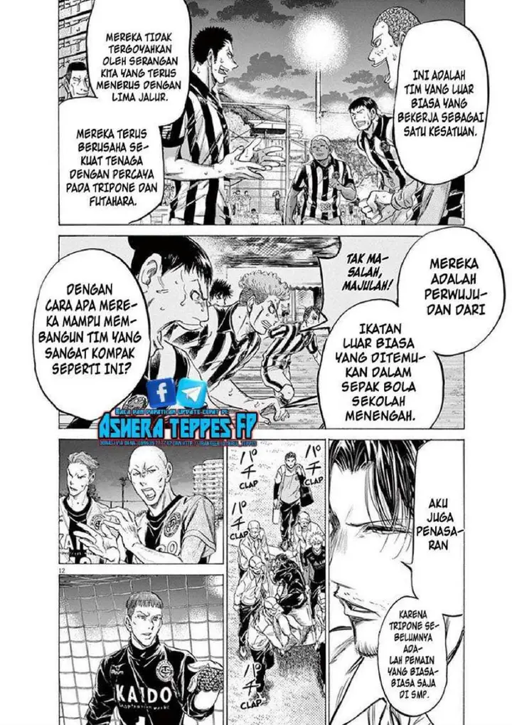 image-komik-ao-ashi-chapter-194-11/18