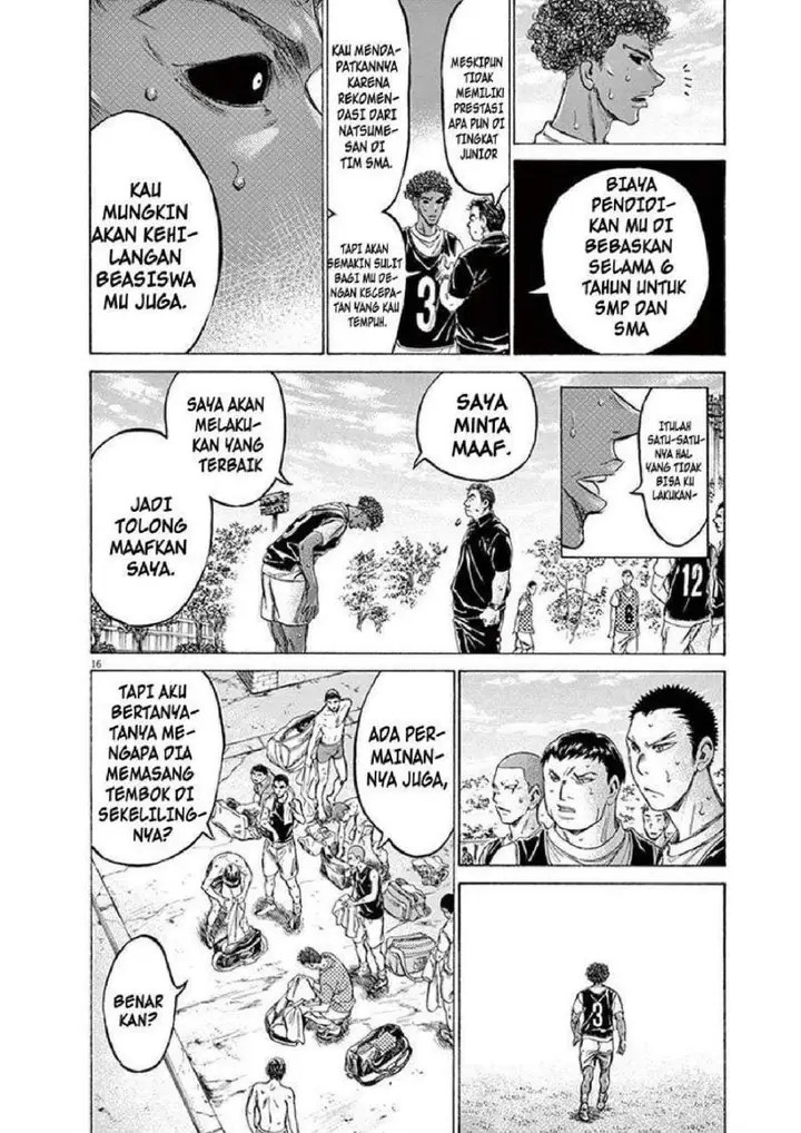 image-komik-ao-ashi-chapter-194-15/18