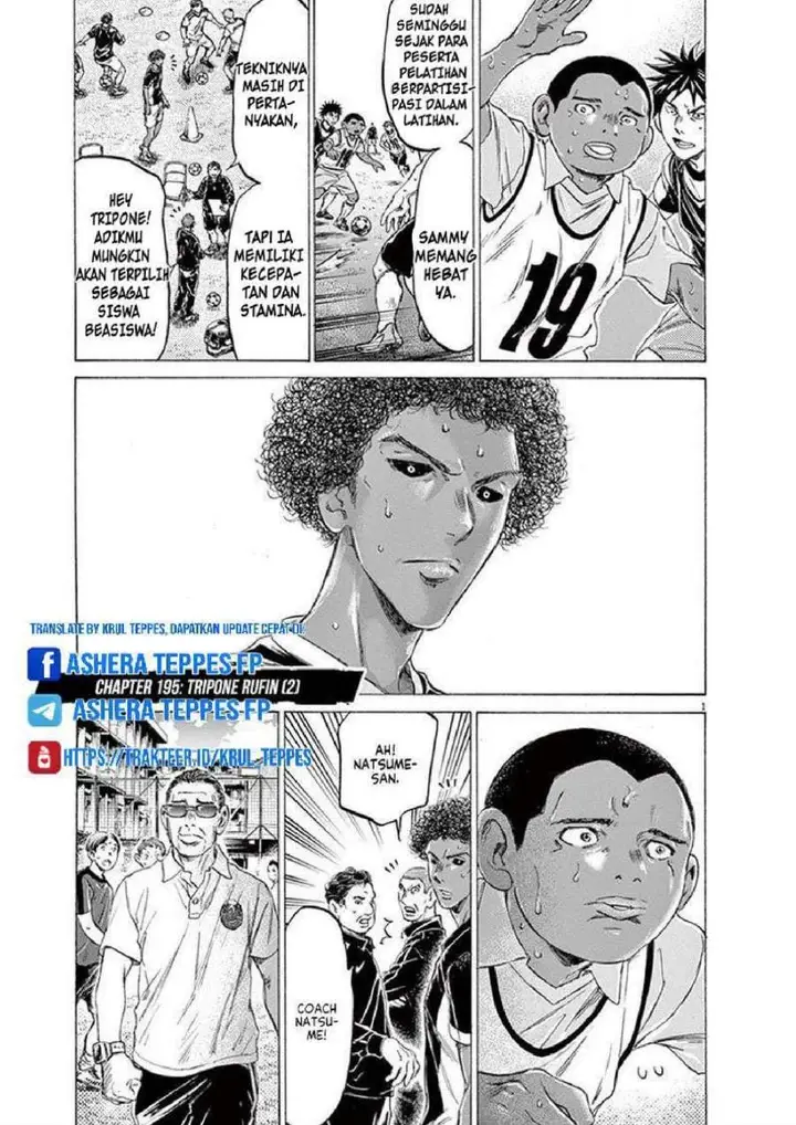 image-komik-ao-ashi-chapter-195-0/18