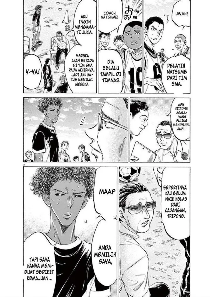 image-komik-ao-ashi-chapter-195-1/18