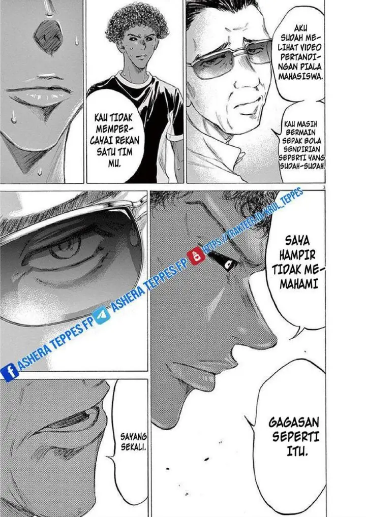 image-komik-ao-ashi-chapter-195-2/18