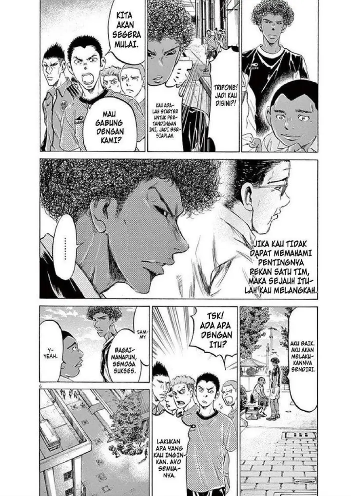 image-komik-ao-ashi-chapter-195-5/18