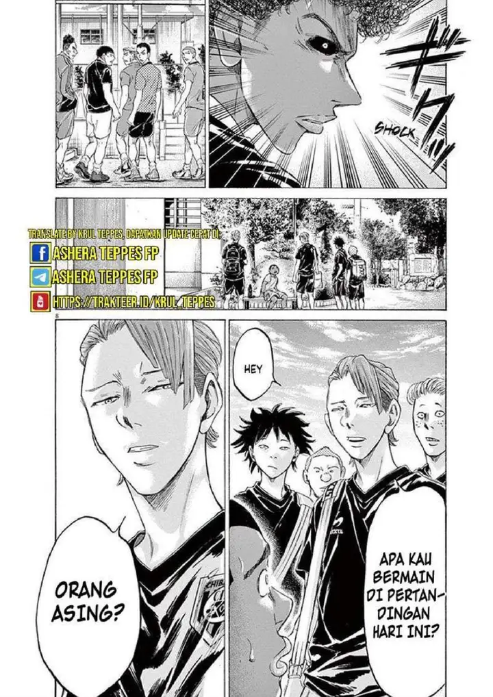 image-komik-ao-ashi-chapter-195-7/18
