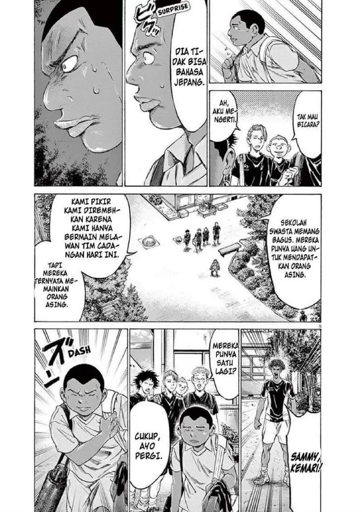 image-komik-ao-ashi-chapter-195-8/18