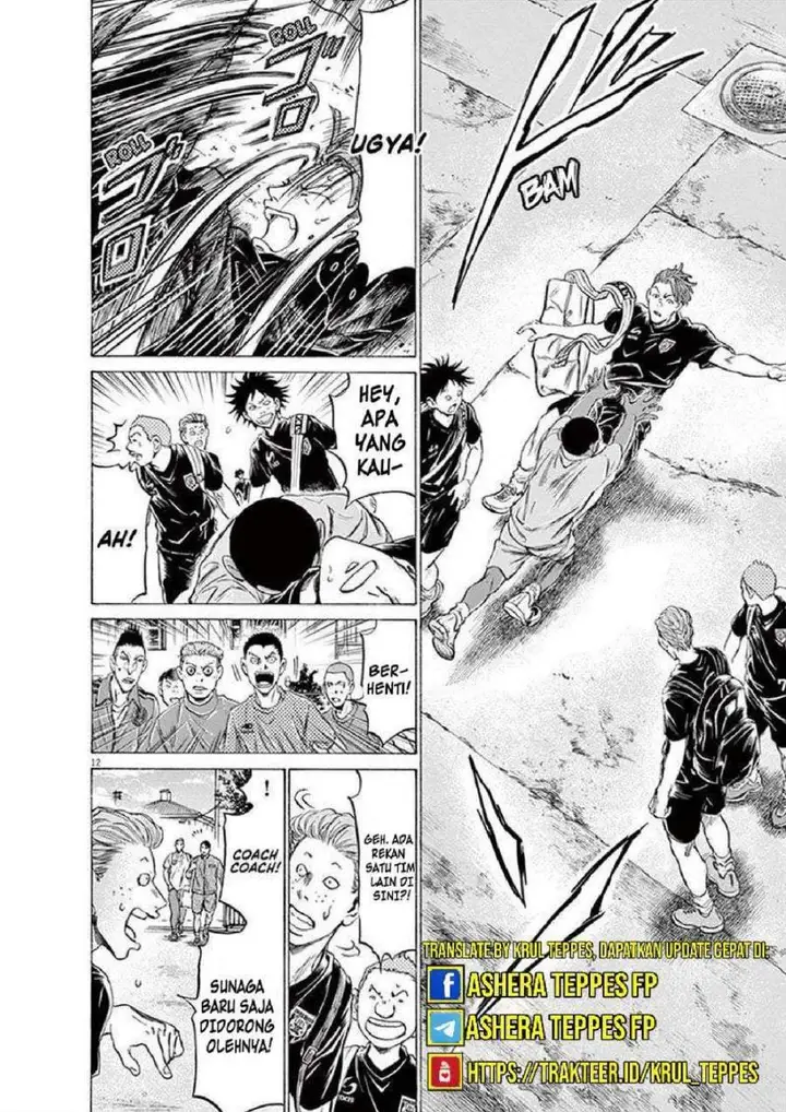 image-komik-ao-ashi-chapter-195-11/18