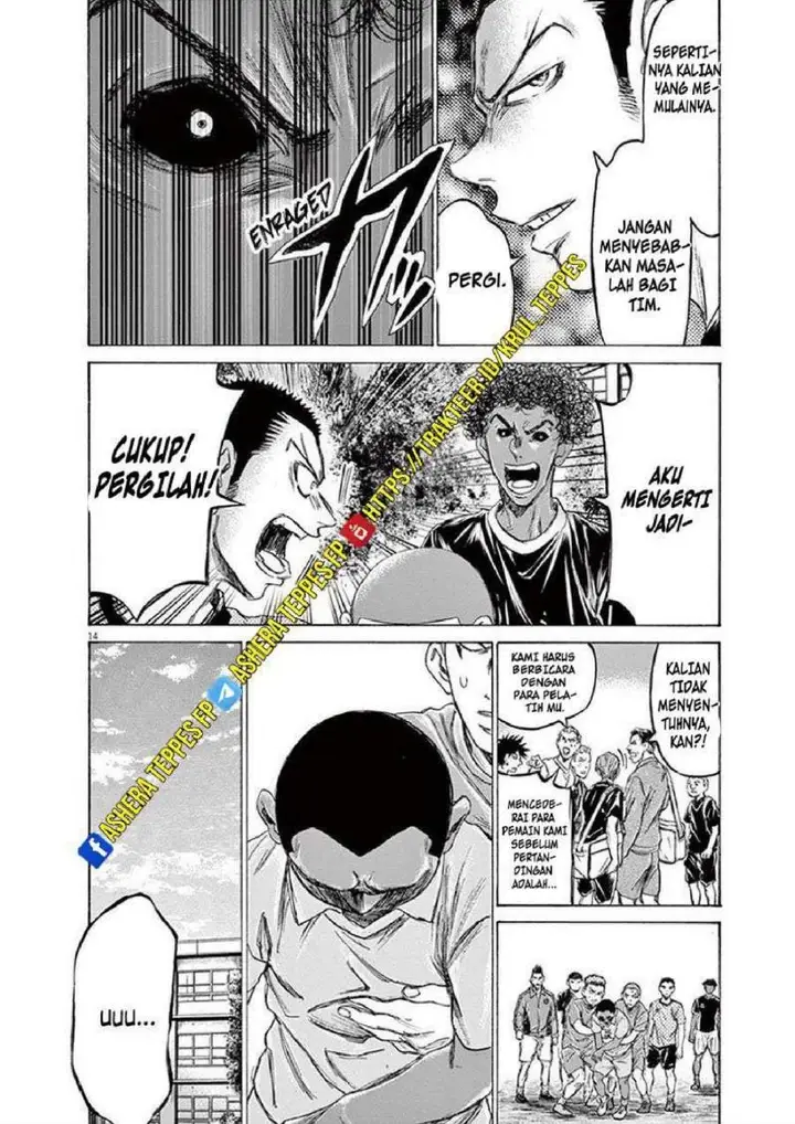 image-komik-ao-ashi-chapter-195-13/18