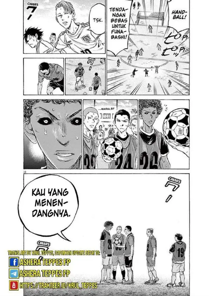 image-komik-ao-ashi-chapter-195-17/18