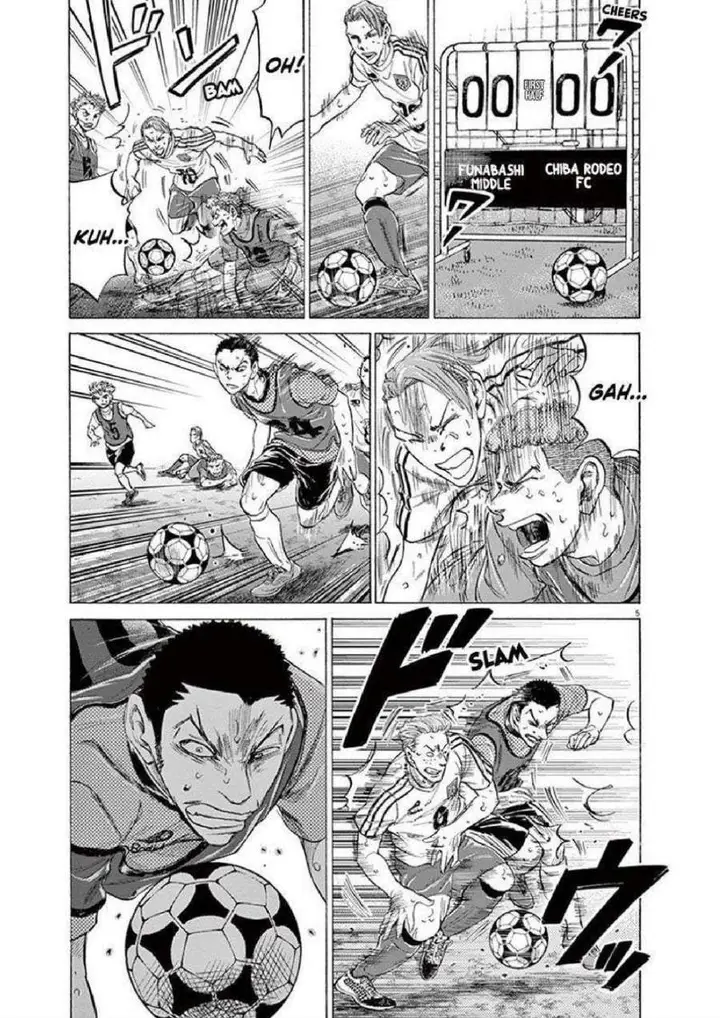image-komik-ao-ashi-chapter-196-4/19