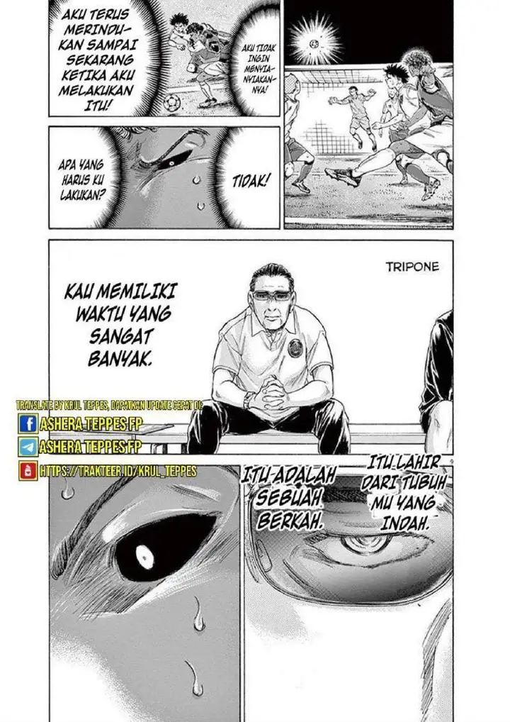 image-komik-ao-ashi-chapter-196-8/19