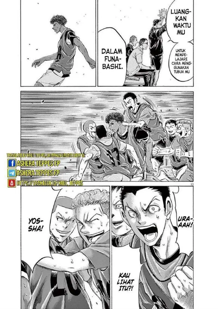 image-komik-ao-ashi-chapter-196-12/19