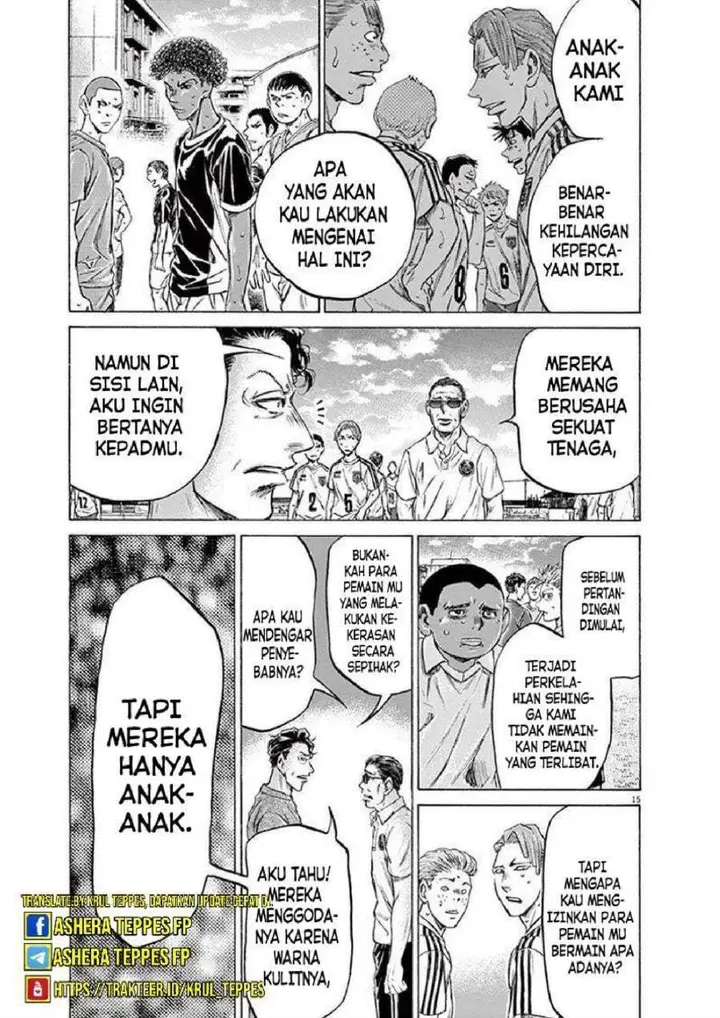 image-komik-ao-ashi-chapter-196-14/19