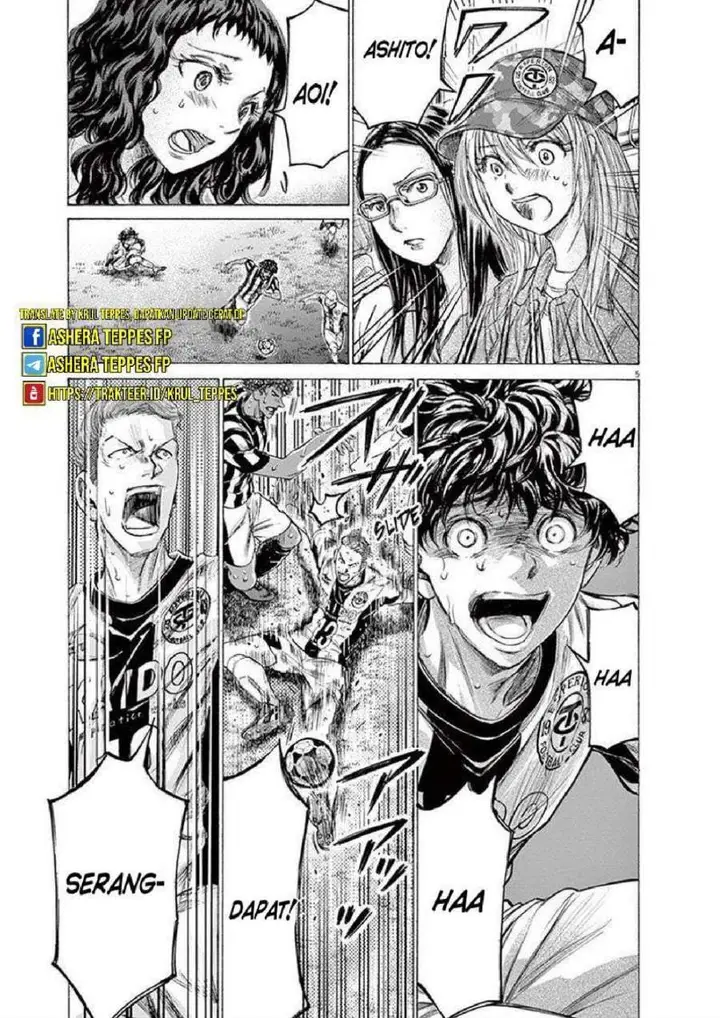 image-komik-ao-ashi-chapter-197-4/18