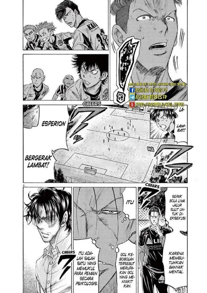 image-komik-ao-ashi-chapter-197-5/18