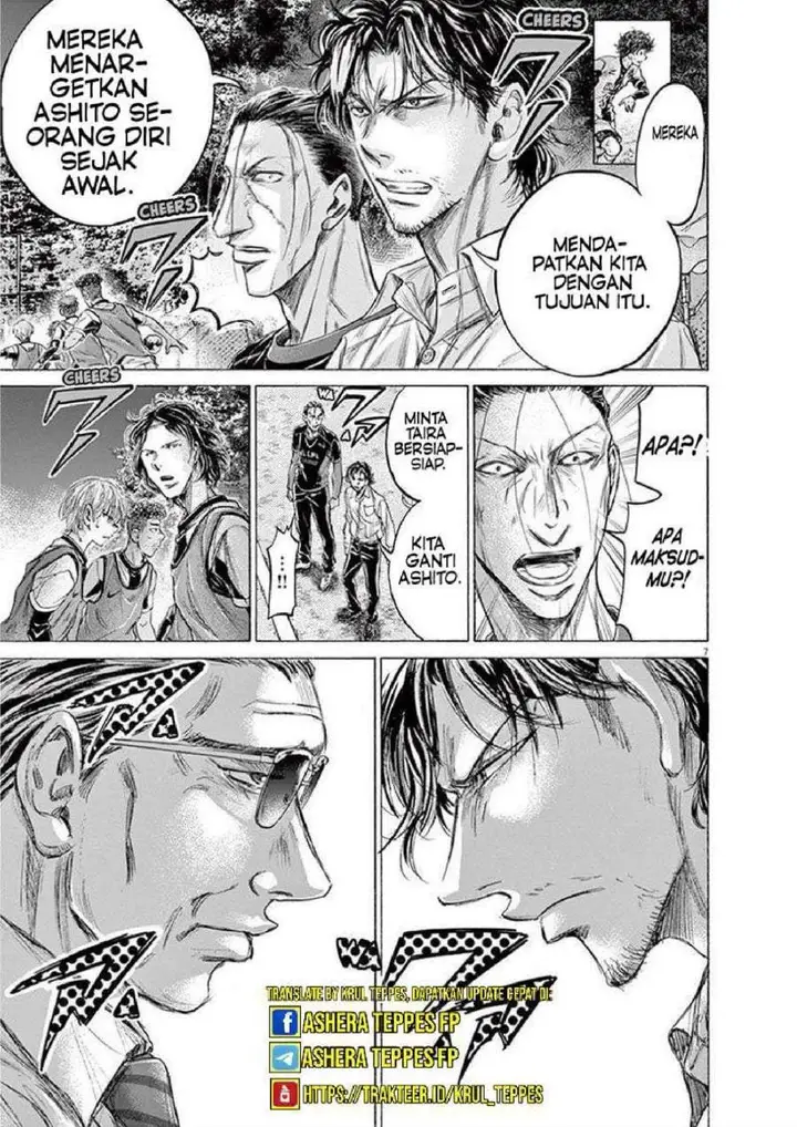 image-komik-ao-ashi-chapter-197-6/18