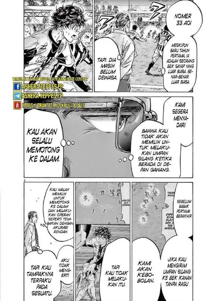 image-komik-ao-ashi-chapter-197-7/18