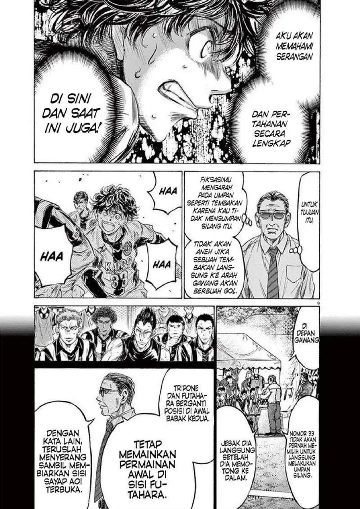 image-komik-ao-ashi-chapter-197-8/18